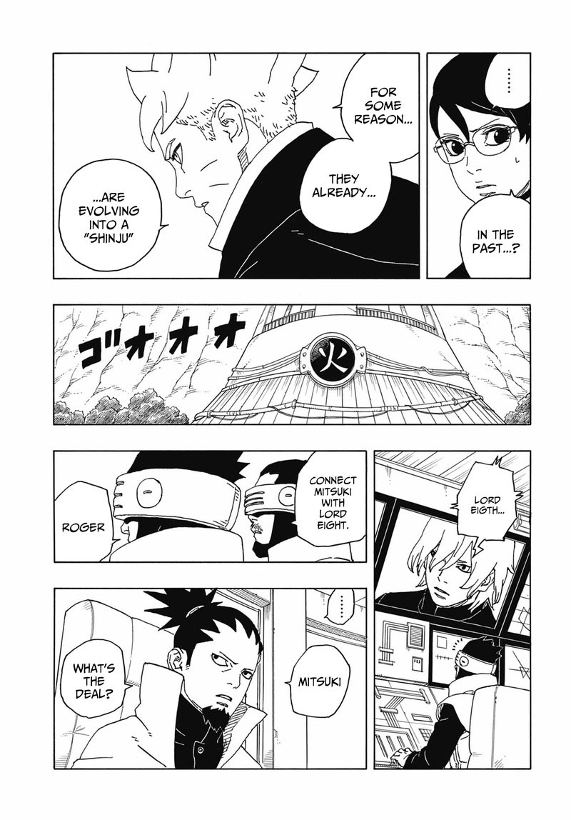 Read Boruto Two Blue Vortex Manga Online