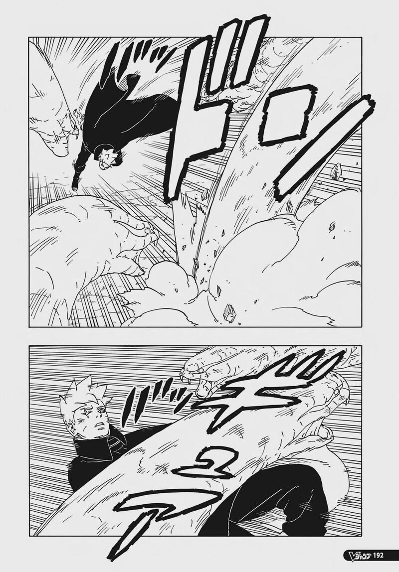Read Boruto Two Blue Vortex Manga Online
