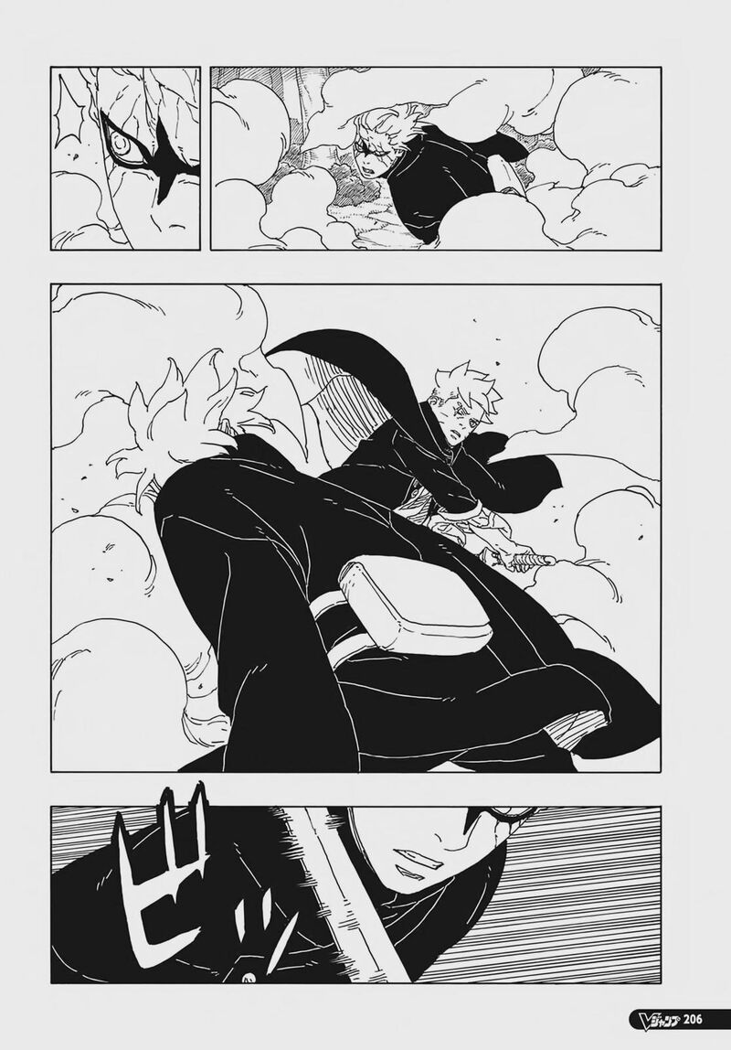 Read Boruto Two Blue Vortex Manga Online