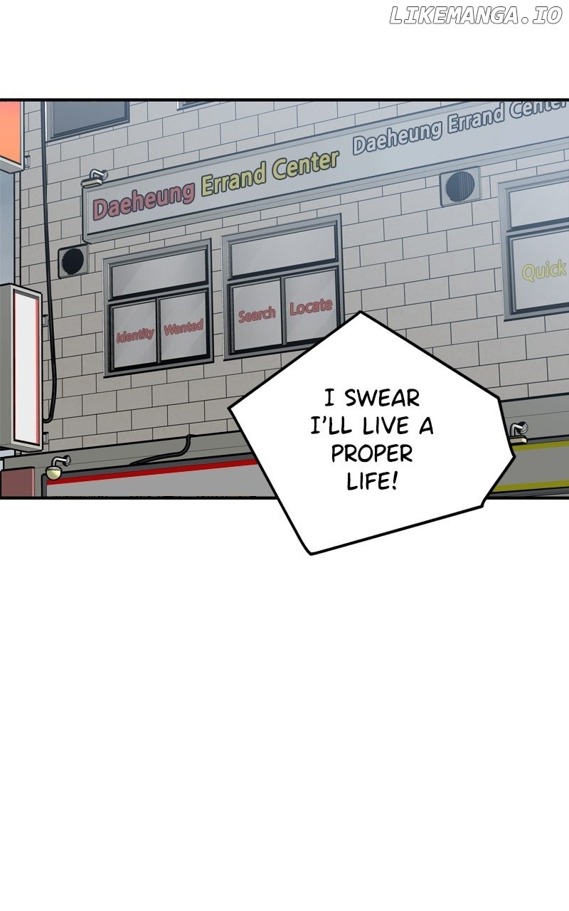 Read Boss Returns Manga Online