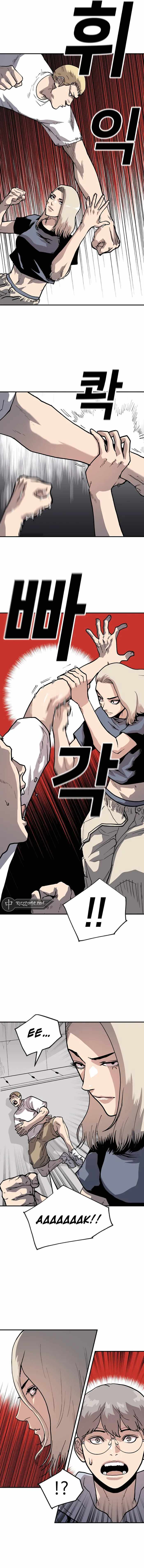 Read Boss Returns Manga Online