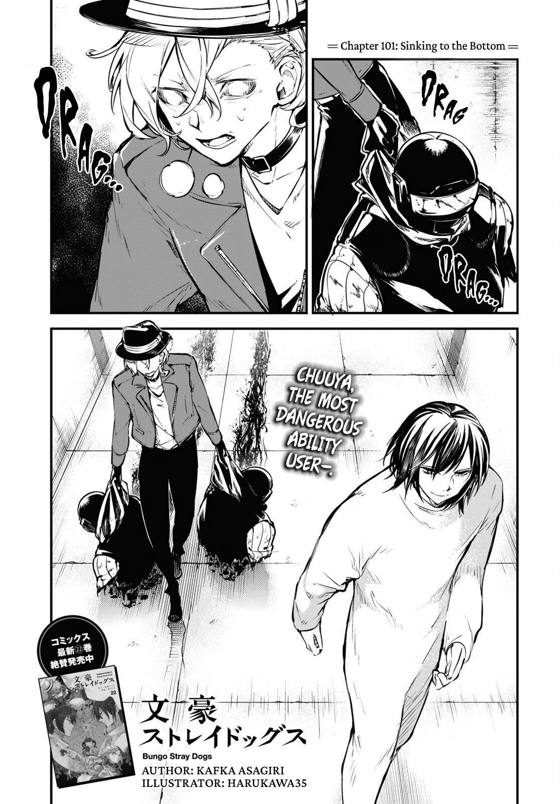 Read Bungou Stray Dogs Manga Online