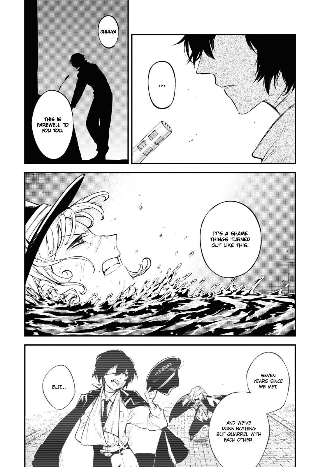 Read Bungou Stray Dogs Manga Online