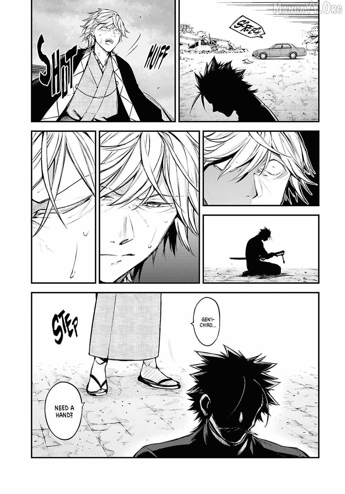 Read Bungou Stray Dogs Manga Online