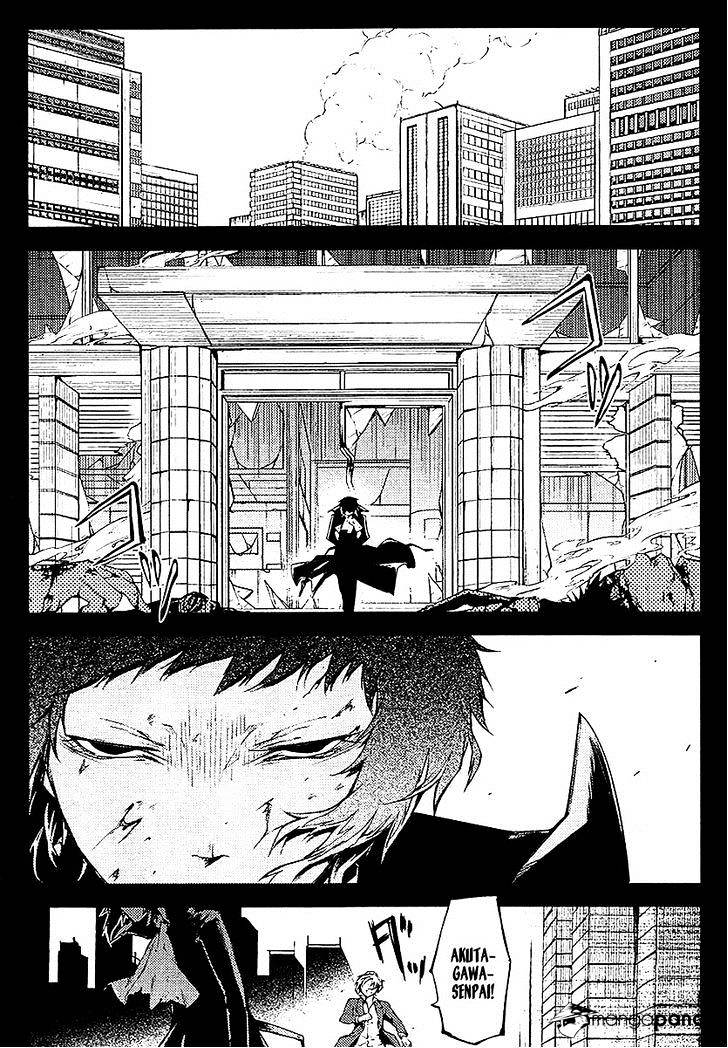 Read Bungou Stray Dogs Manga Online