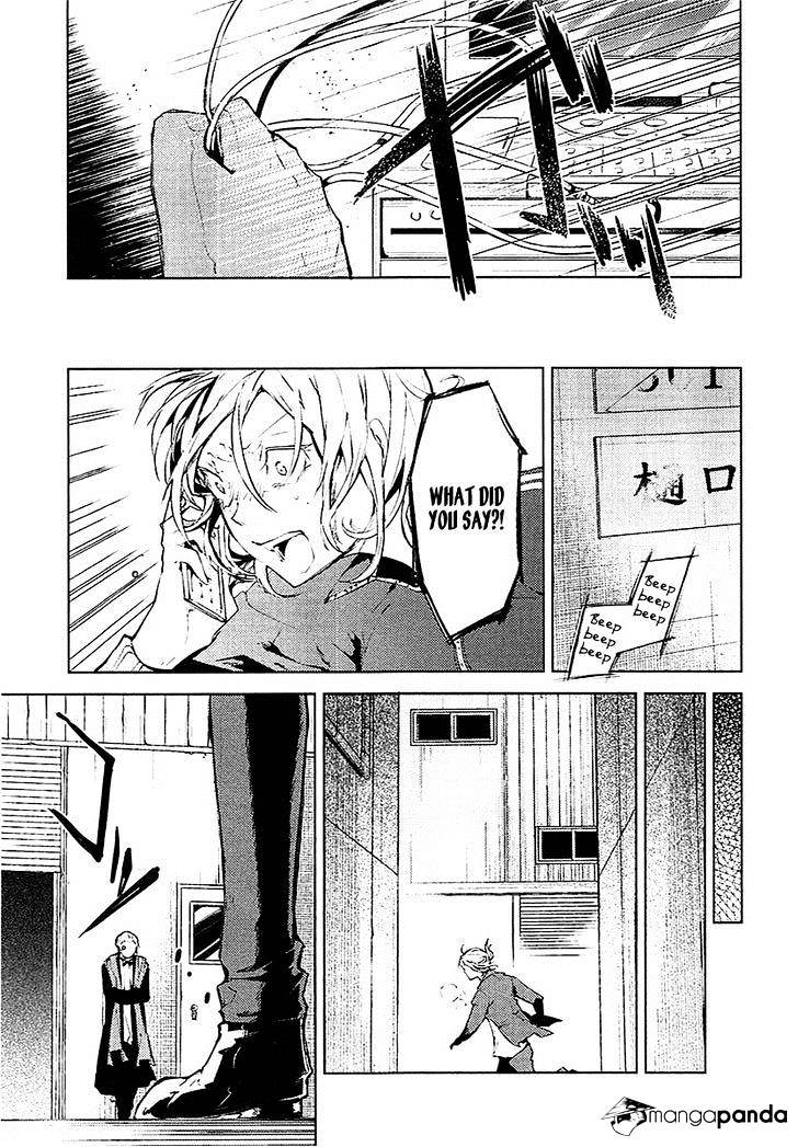 Read Bungou Stray Dogs Manga Online