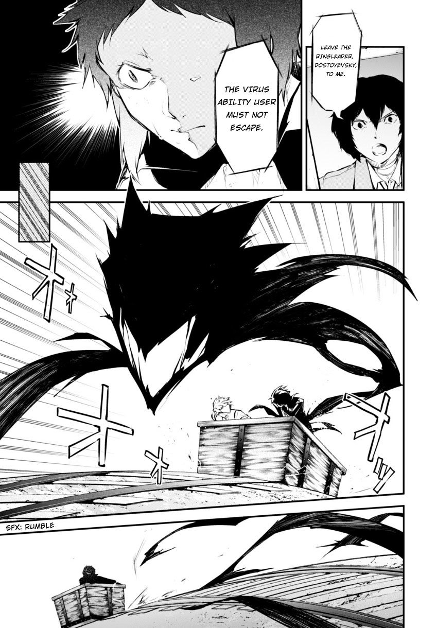 Read Bungou Stray Dogs Manga Online