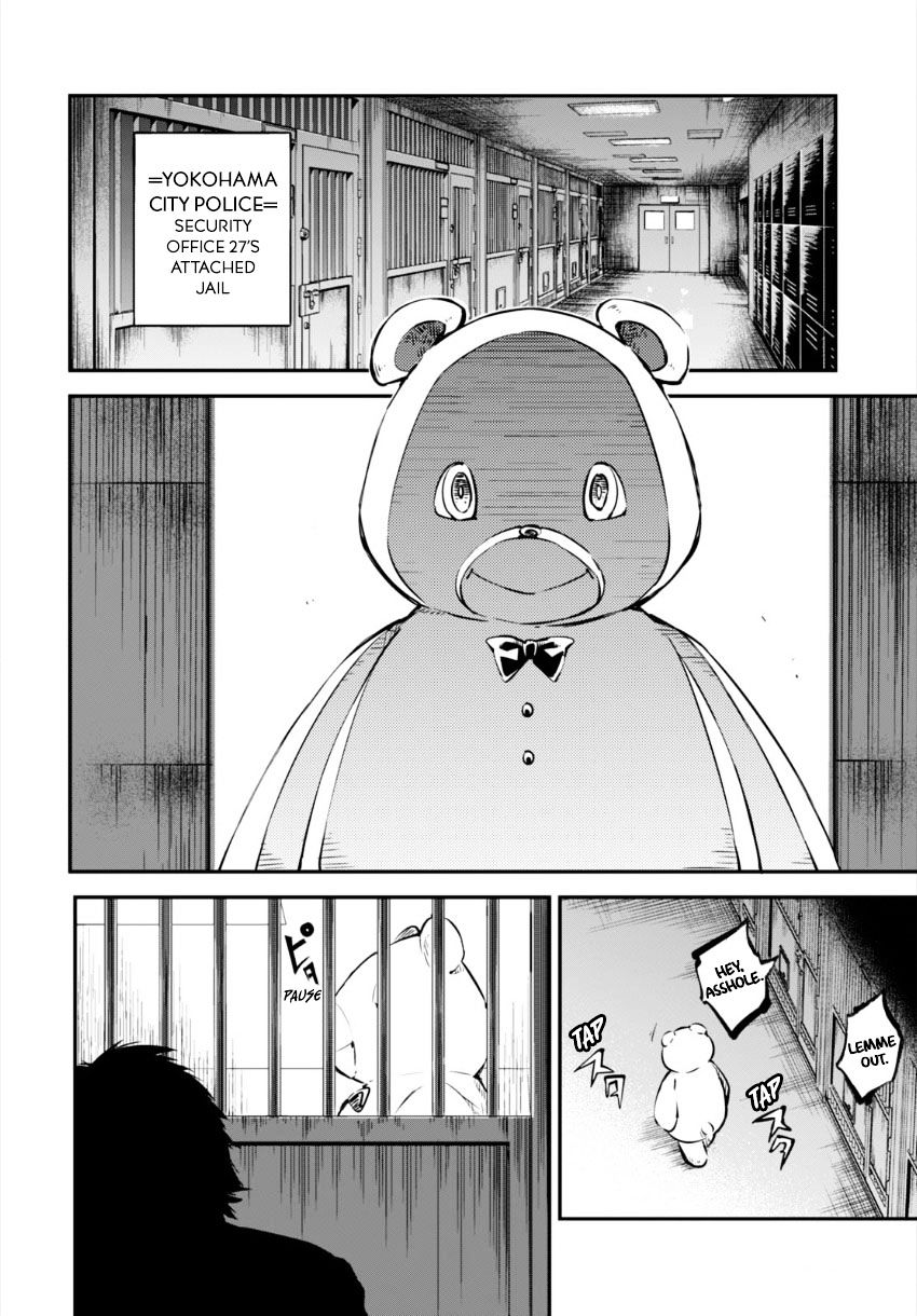 Read Bungou Stray Dogs Manga Online