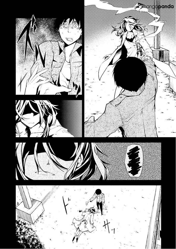Read Bungou Stray Dogs Manga Online