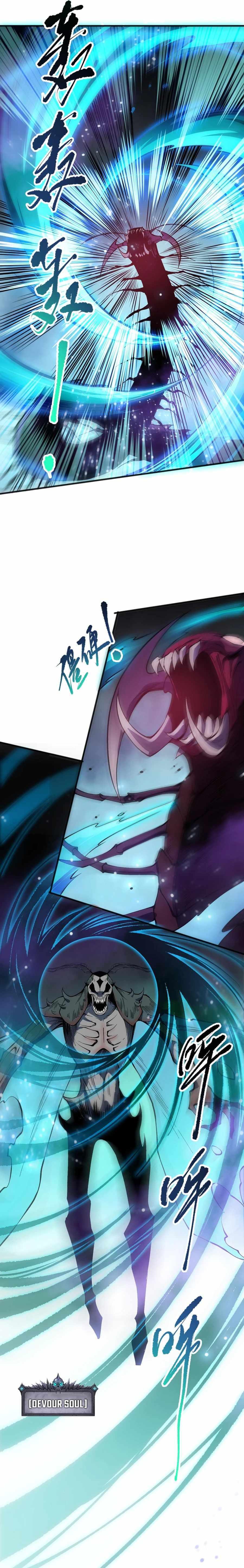 Read Catastrophic Necromancer Manga Online