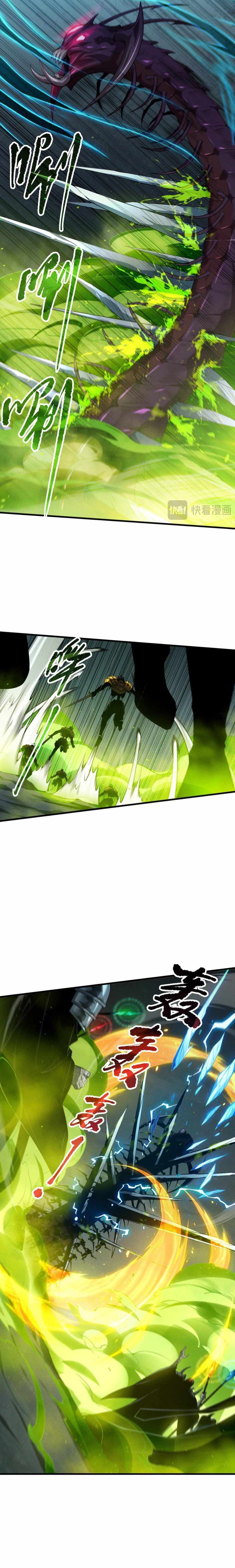 Read Catastrophic Necromancer Manga Online