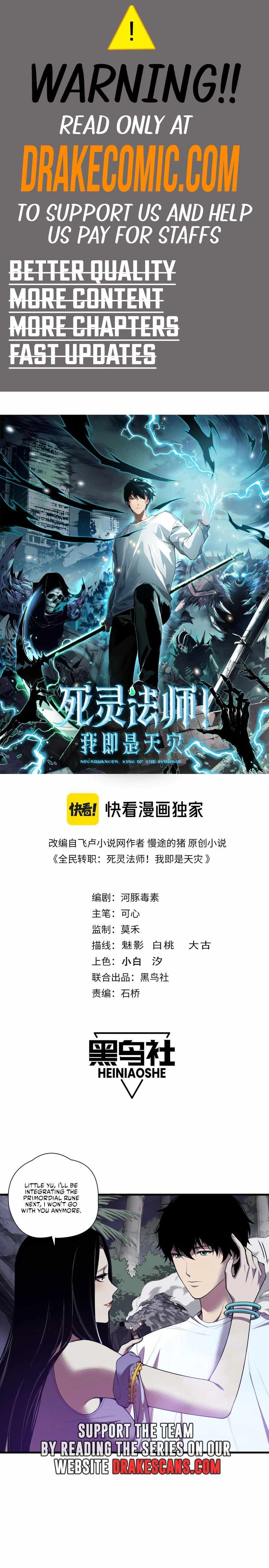 Read Catastrophic Necromancer Manga Online