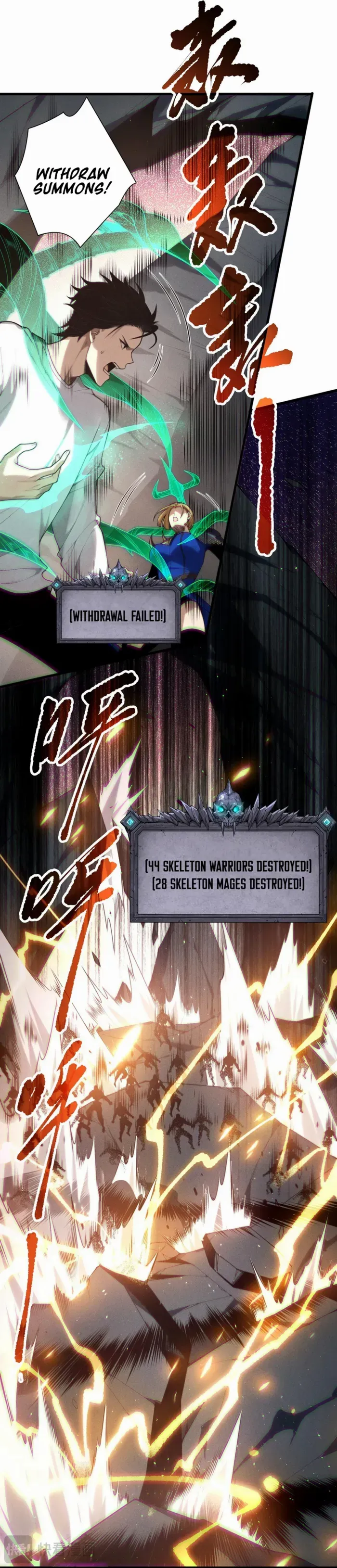 Read Catastrophic Necromancer Manga Online