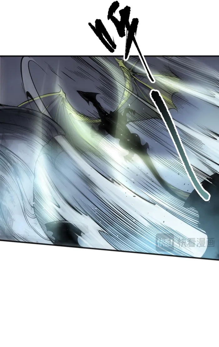 Read Catastrophic Necromancer Manga Online