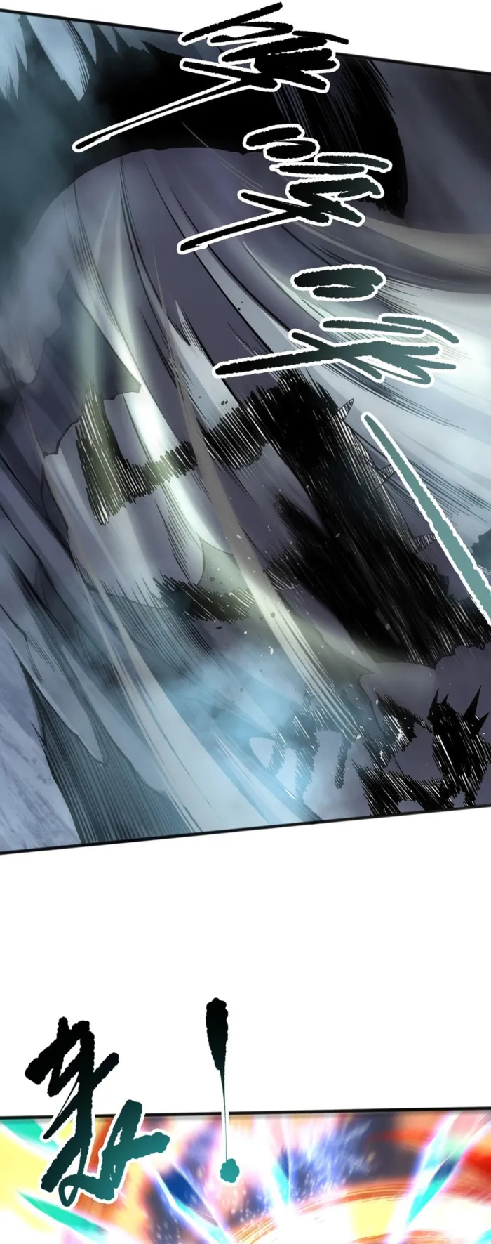 Read Catastrophic Necromancer Manga Online