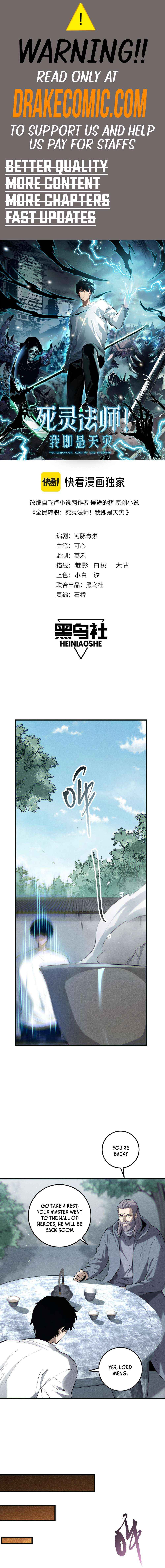 Read Catastrophic Necromancer Manga Online