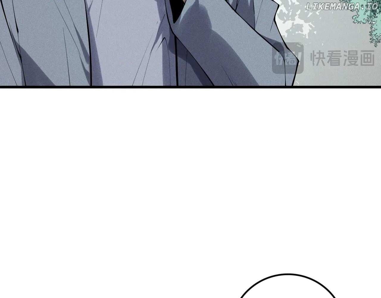 Read Catastrophic Necromancer Manga Online