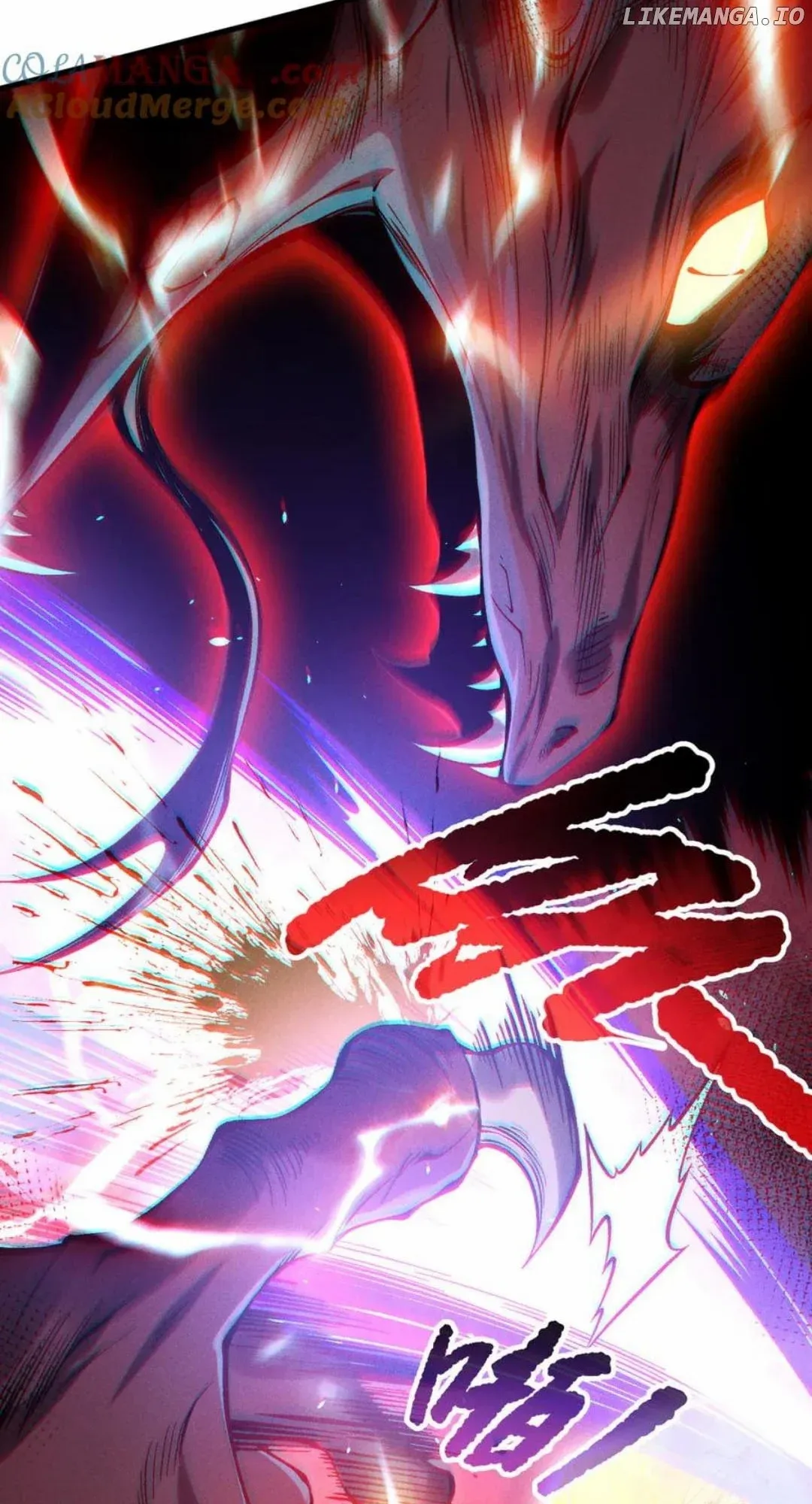 Read Catastrophic Necromancer Manga Online