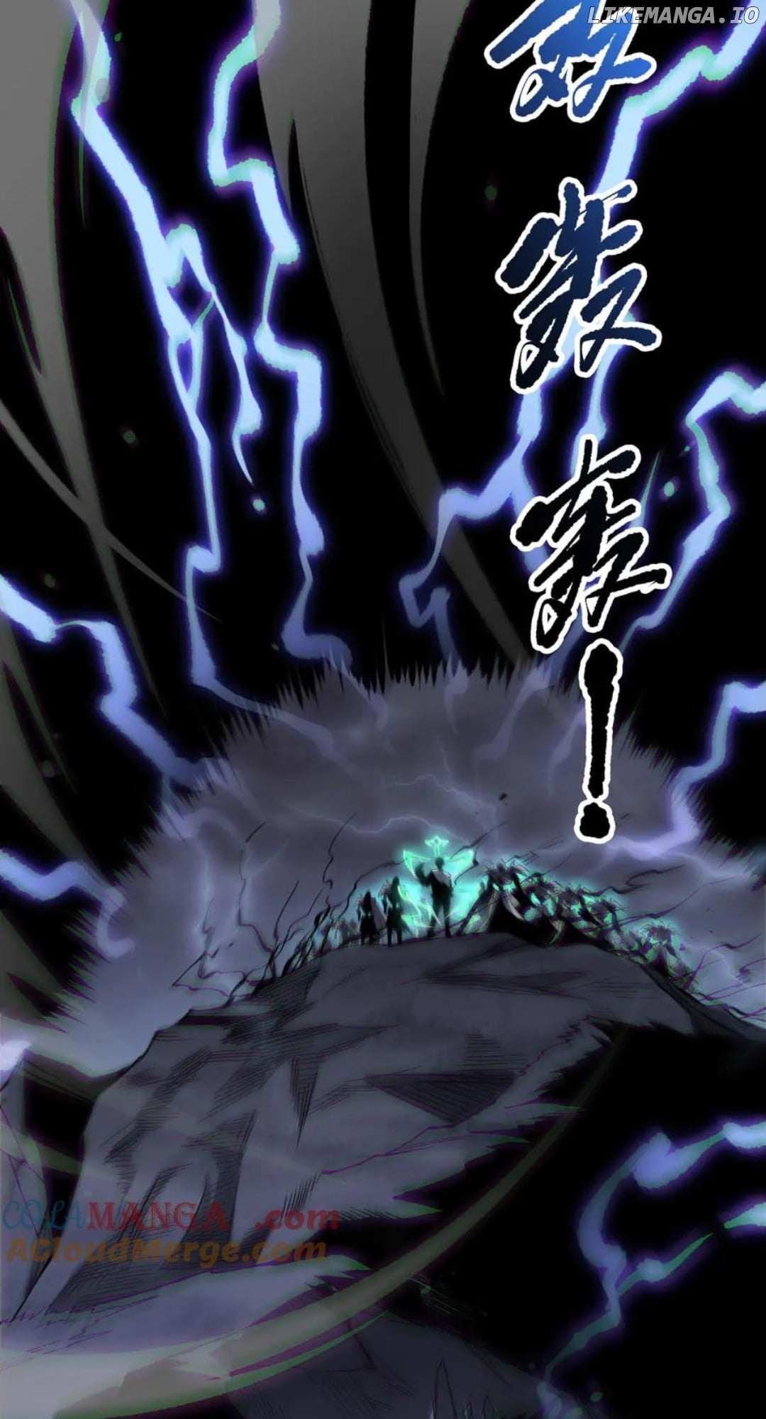 Read Catastrophic Necromancer Manga Online