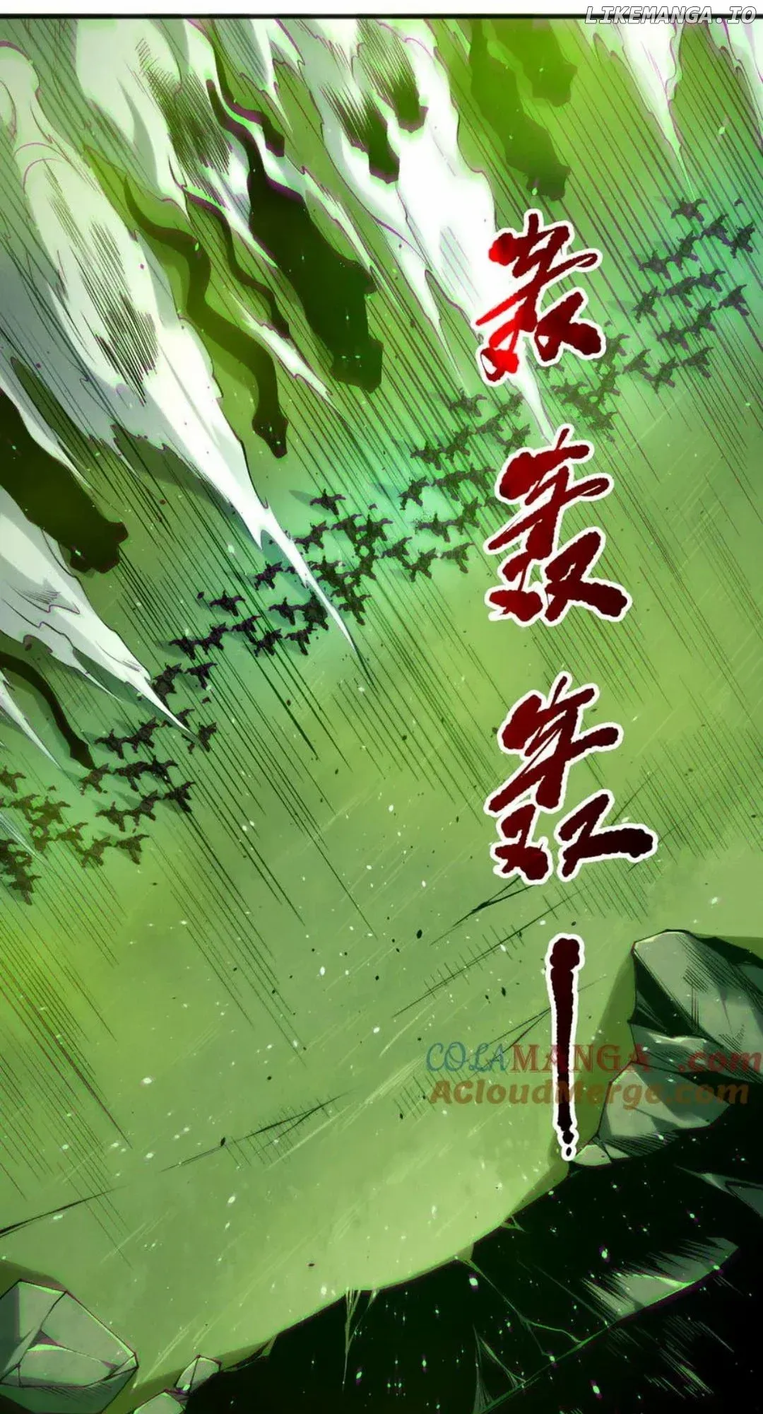 Read Catastrophic Necromancer Manga Online