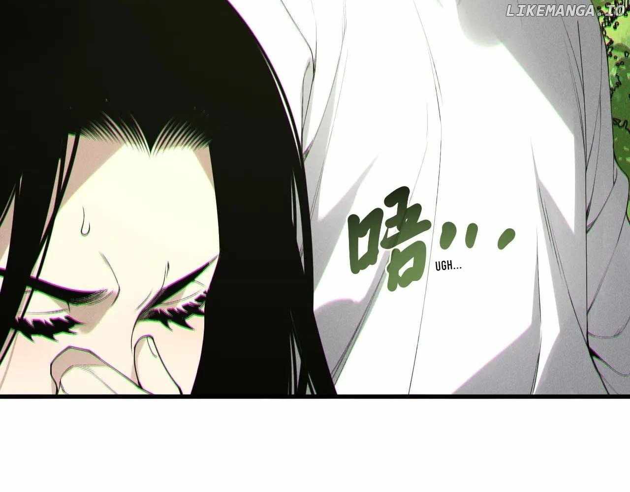 Read Catastrophic Necromancer Manga Online