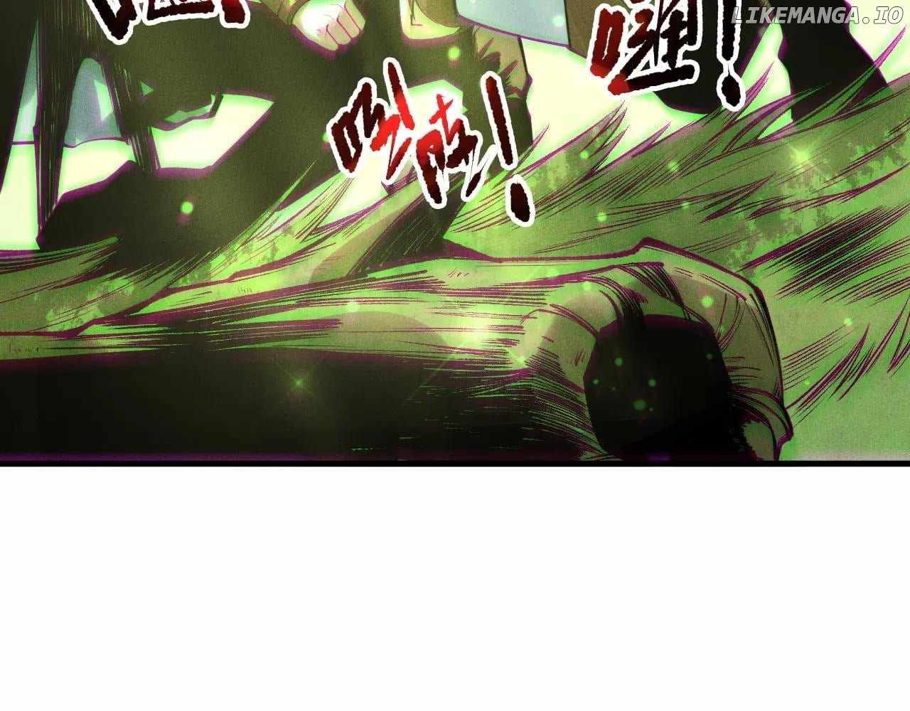 Read Catastrophic Necromancer Manga Online