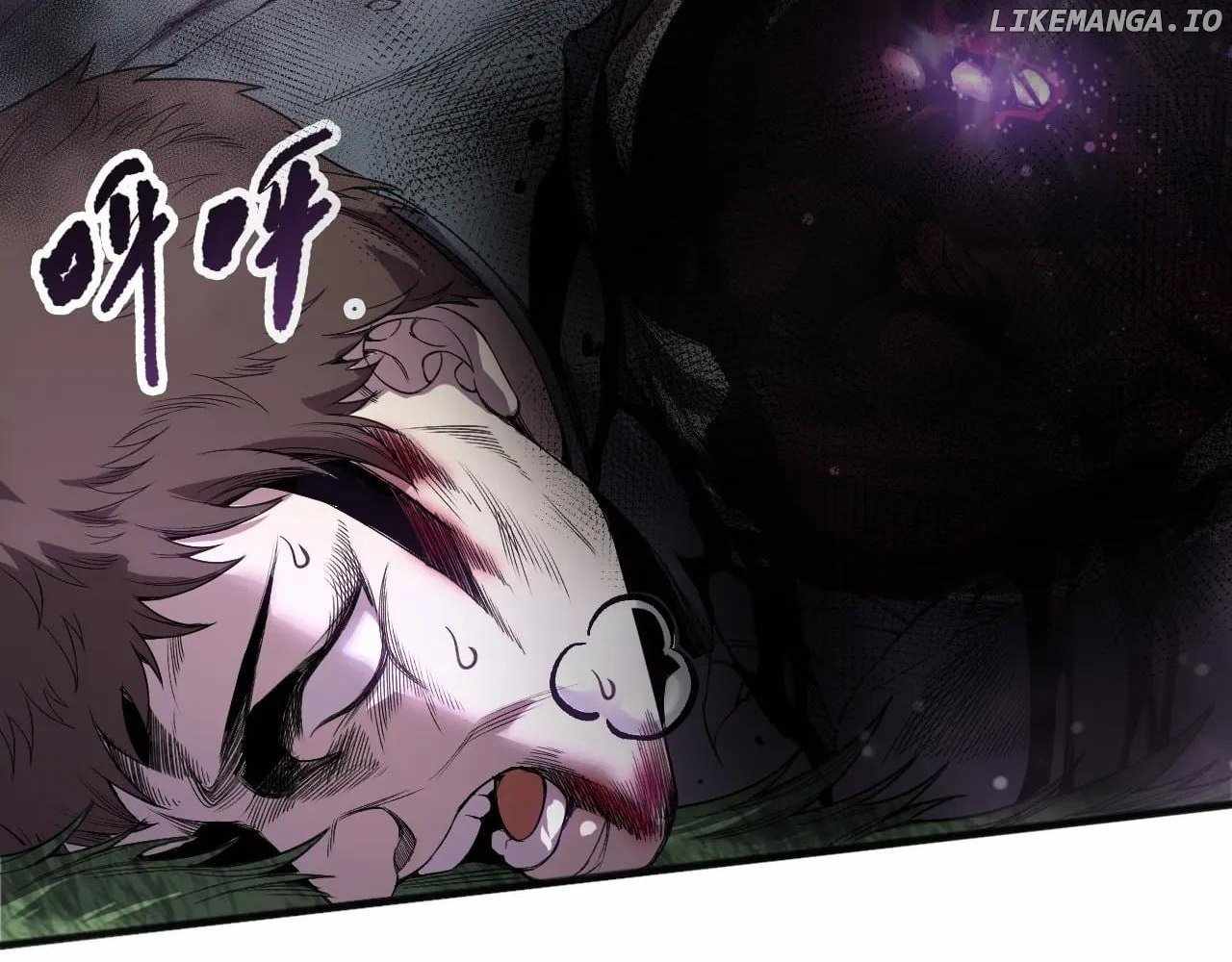Read Catastrophic Necromancer Manga Online