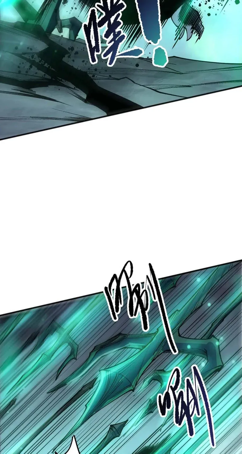 Read Catastrophic Necromancer Manga Online
