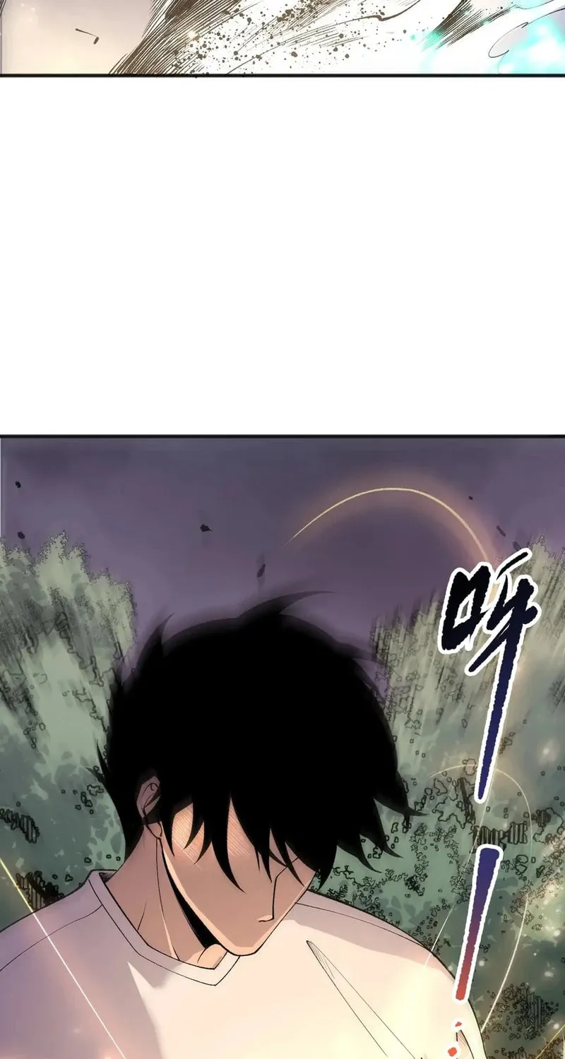 Read Catastrophic Necromancer Manga Online