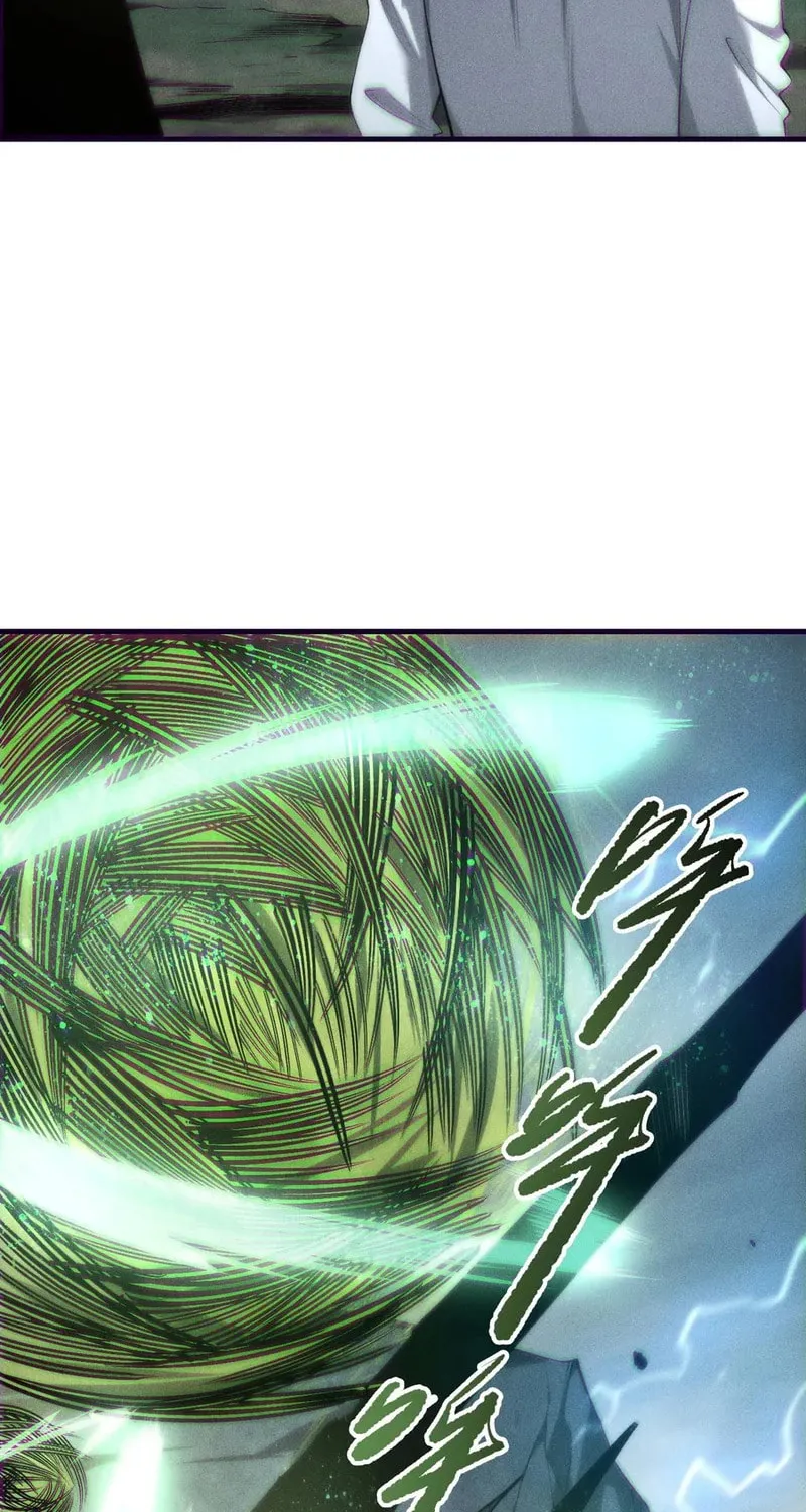 Read Catastrophic Necromancer Manga Online