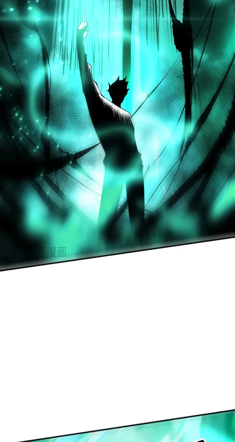 Read Catastrophic Necromancer Manga Online