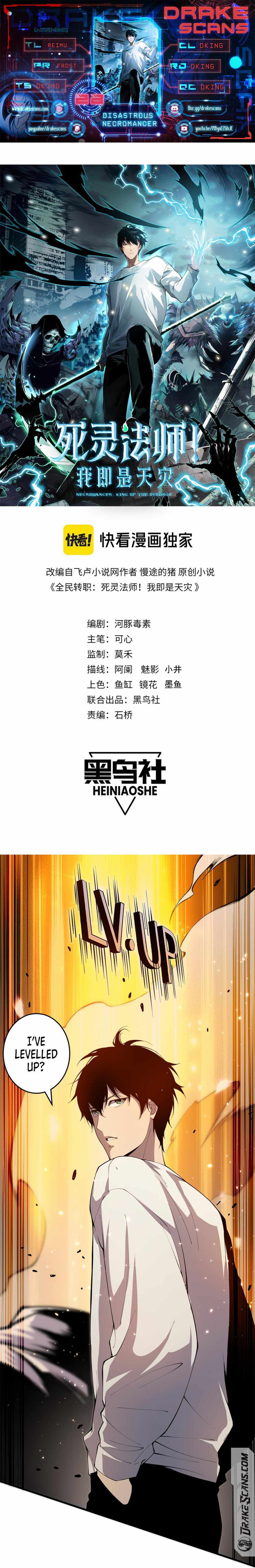 Read Catastrophic Necromancer Manga Online