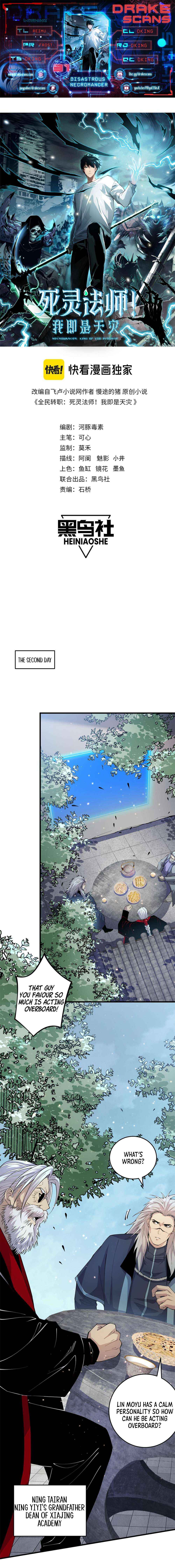 Read Catastrophic Necromancer Manga Online