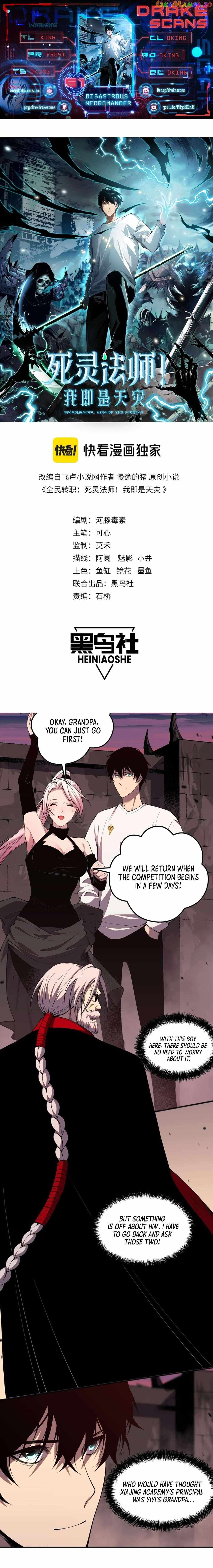Read Catastrophic Necromancer Manga Online