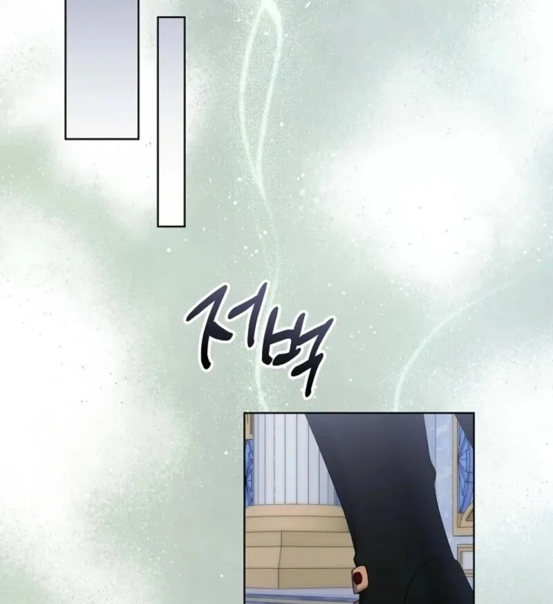 Read Celeb Lady Manga Online