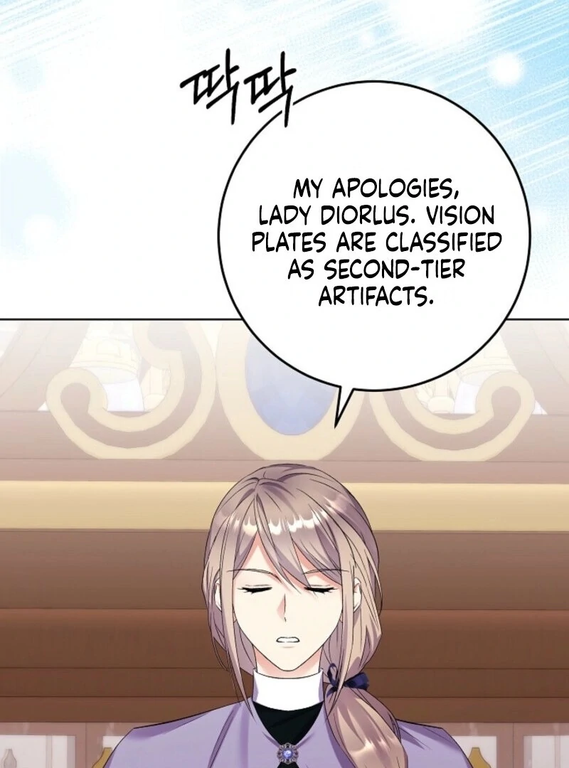 Read Celeb Lady Manga Online