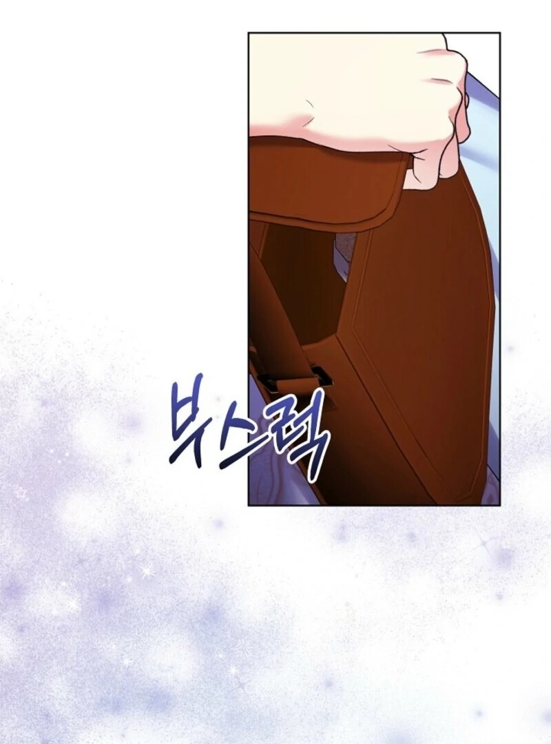 Read Celeb Lady Manga Online