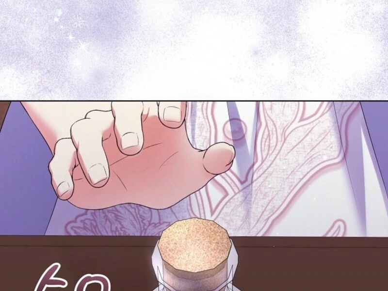 Read Celeb Lady Manga Online