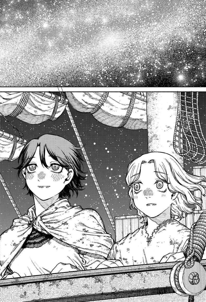 Read Centuria Manga Online