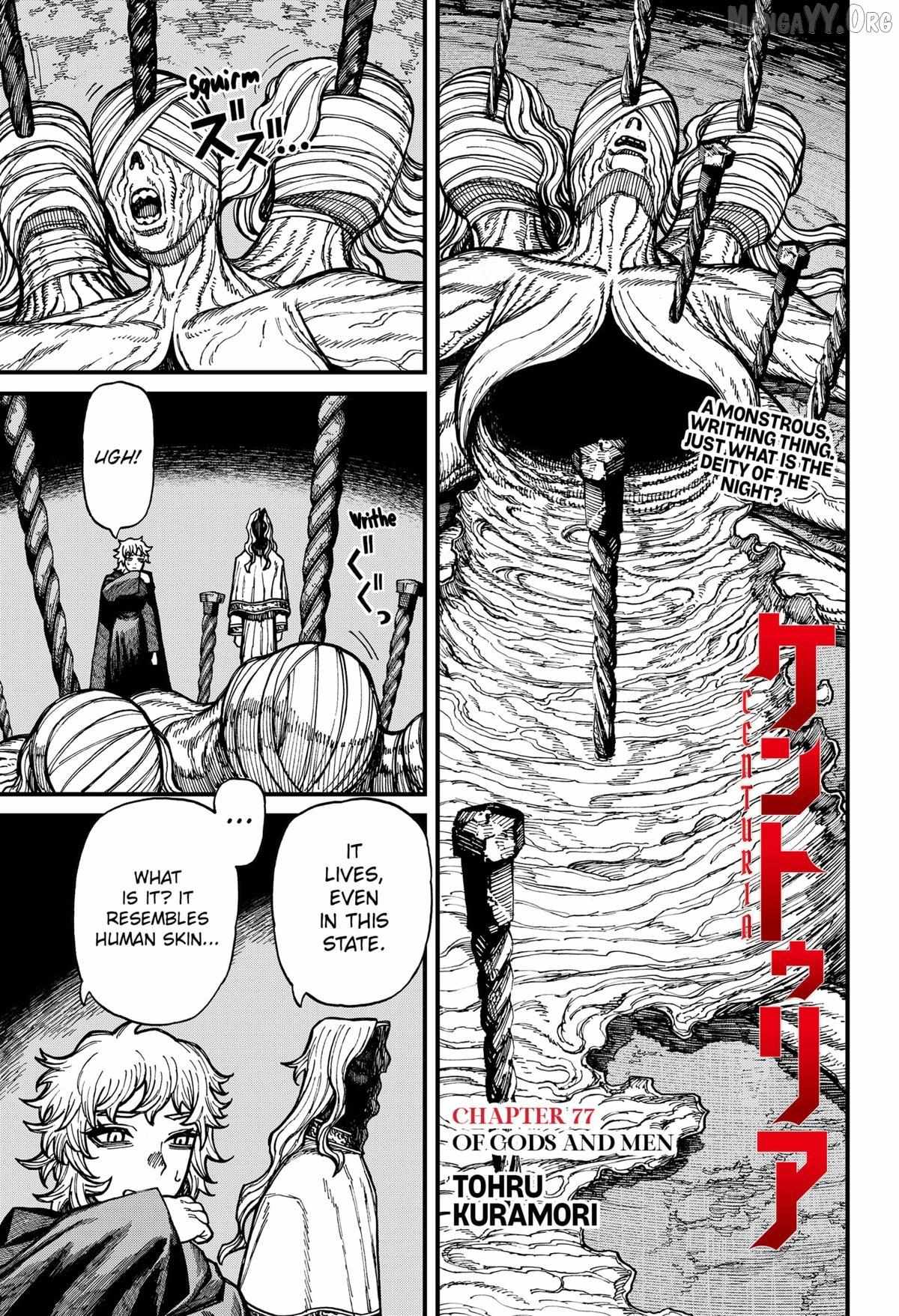Read Centuria Manga Online
