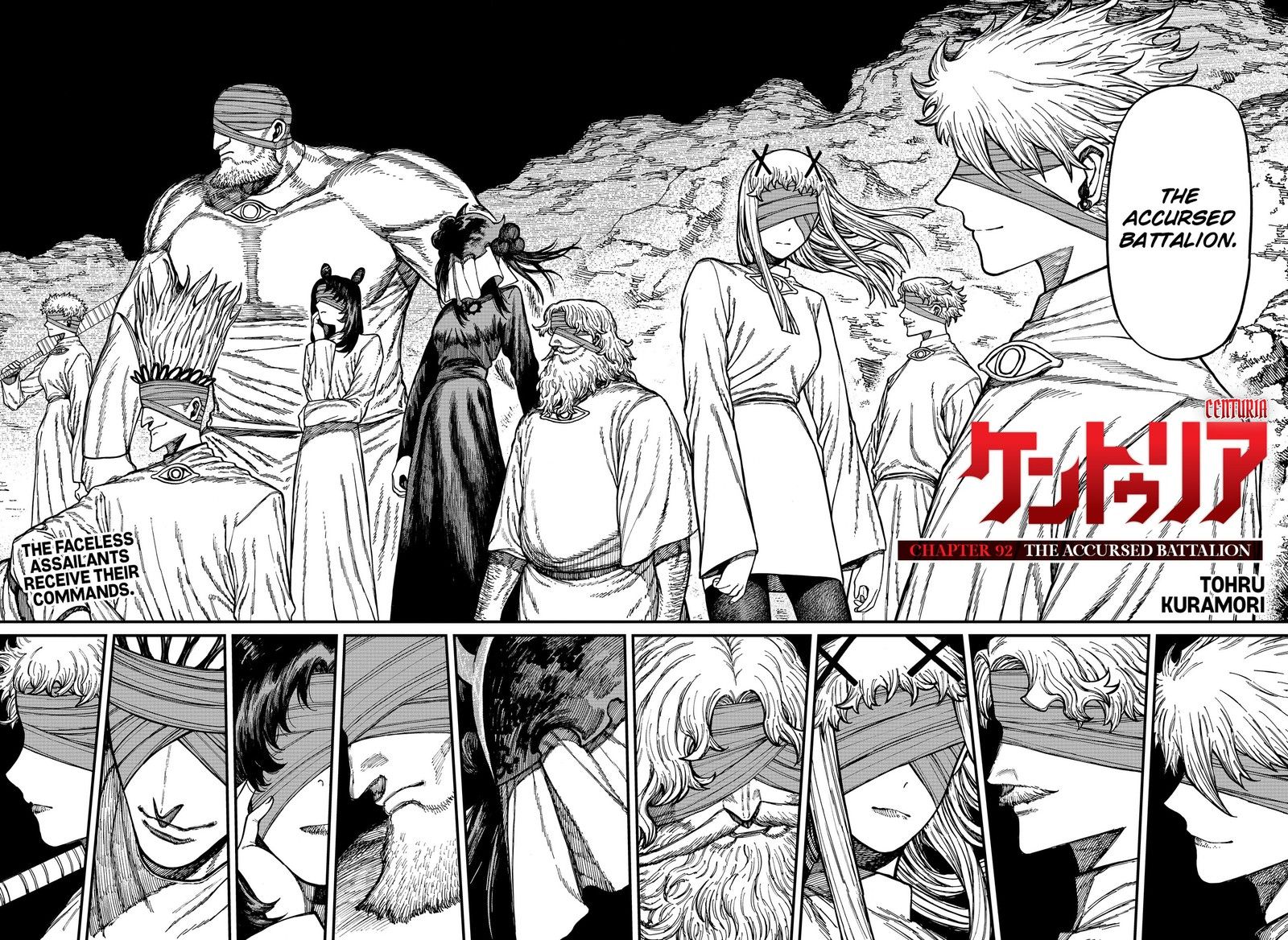 Read Centuria Manga Online