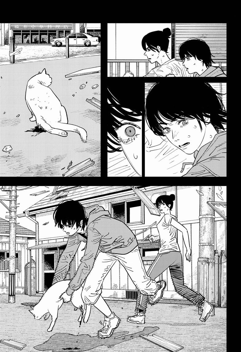 Read Chainsaw Man Manga Online
