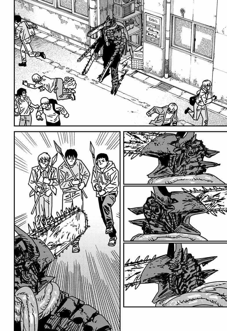 Read Chainsaw Man Manga Online