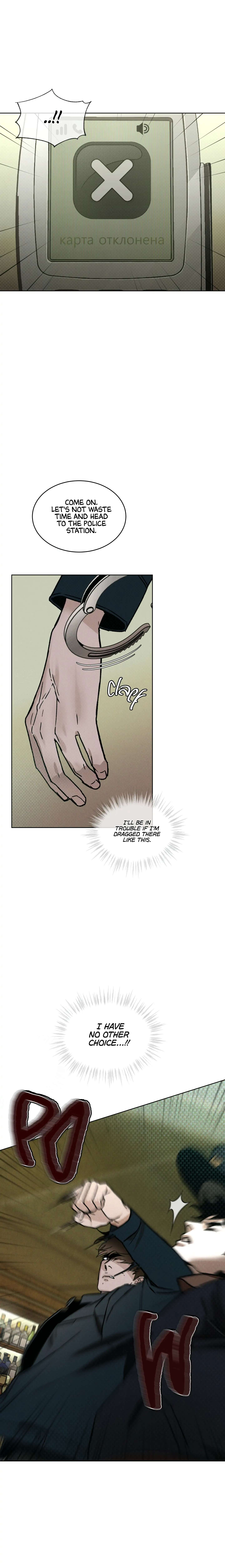 Read Codename Anastasia Manga Online