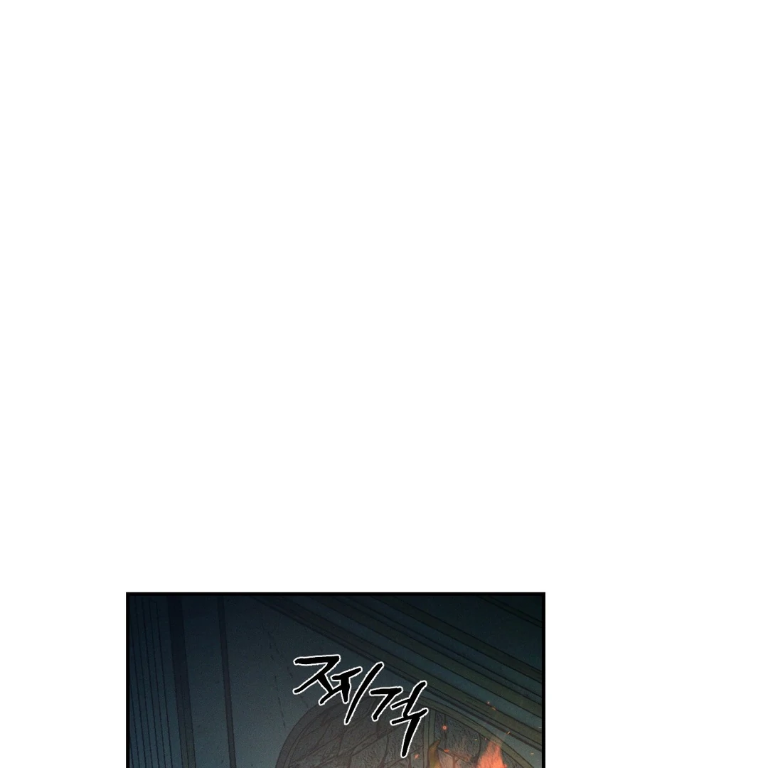 Read Codename Anastasia Manga Online