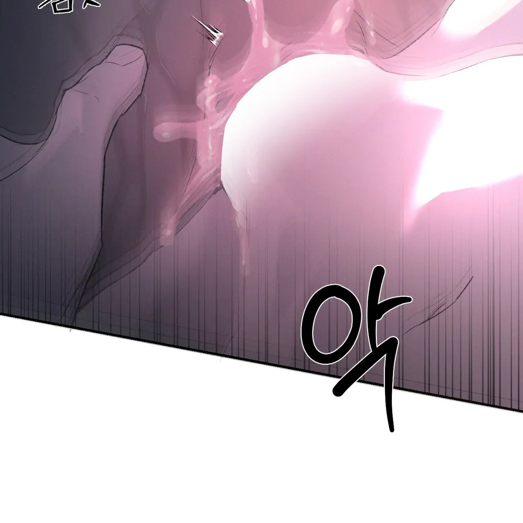Read Codename Anastasia Manga Online
