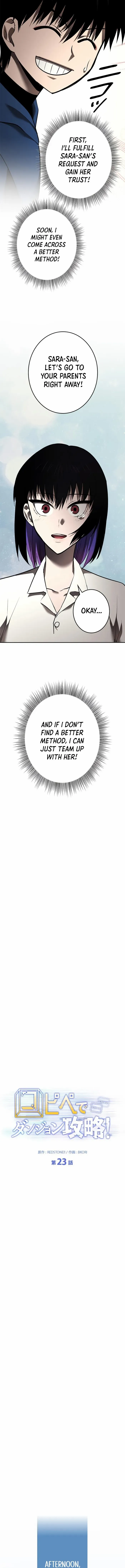 Read Conquering Dungeons With Copy Paste! Manga Online