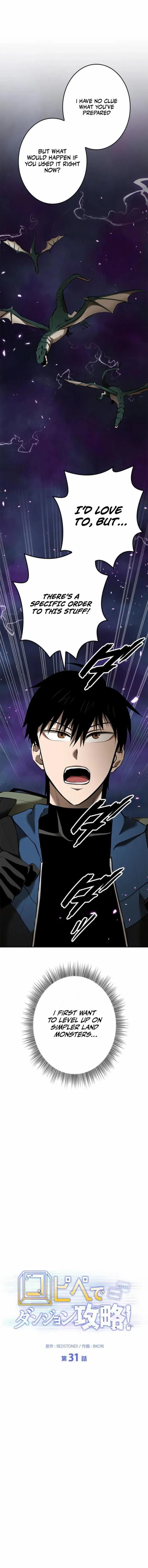 Read Conquering Dungeons With Copy Paste! Manga Online