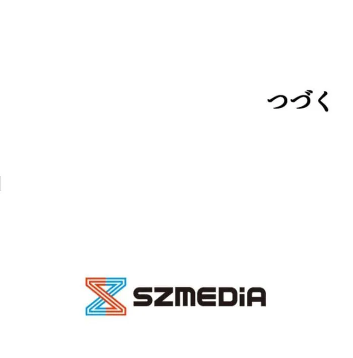 Read Conquering Dungeons With Copy Paste! Manga Online