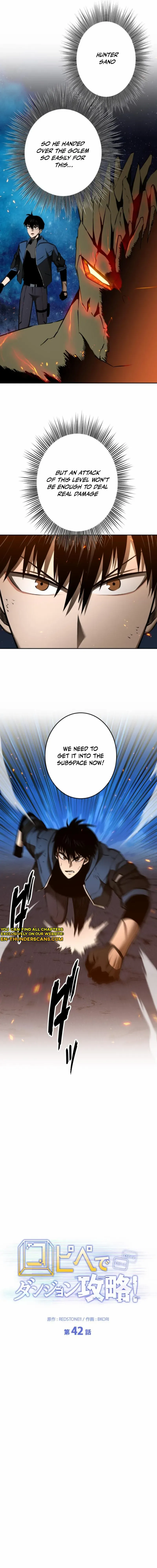 Read Conquering Dungeons With Copy Paste! Manga Online